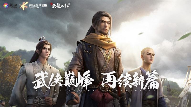 Tân Thiên Long Bát Bộ Mobile được Tencent thông báo Closed Beta đợt cuối