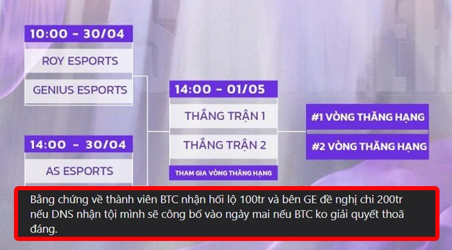 LMHT: Drama DNS Gaming xuất hiện biến số, quay xe liên tục khiến cộng đồng không biết đâu mà lần