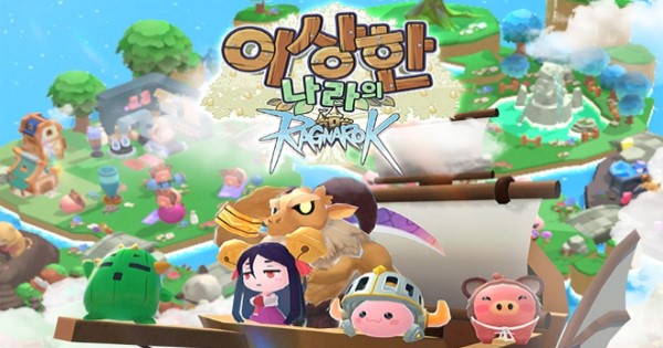 Ragnarok In Wonderland – Xây dựng hòn đảo Ragnarok của riêng bạn