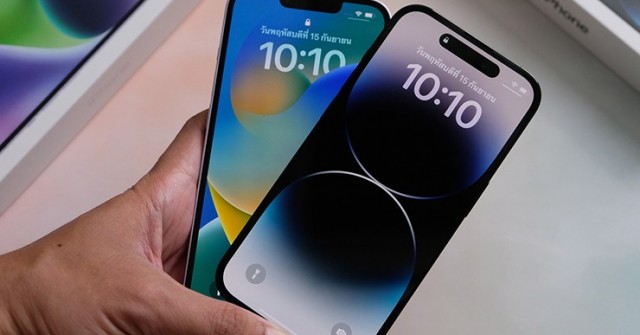 Chiếc iPhone như mơ đang dần thành hiện thực