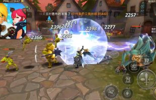 Bom tấn Dragon Nest Mobile sẽ do VNG phát hành tại Việt Nam?