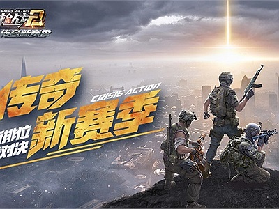 Tập Kích 2 – Bản mobile FPS được cải biên mạnh mẽ từ siêu phẩm Tập Kích của Hero Entertainment