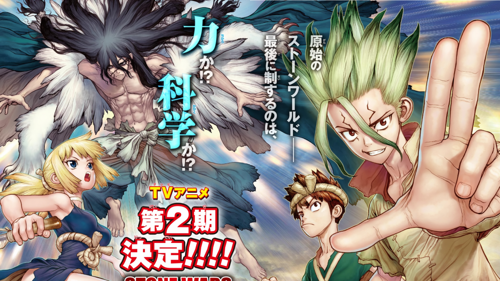 Dr Stone season 2 anime: Trailer mới giới thiệu về Arc 'Stone Wars'