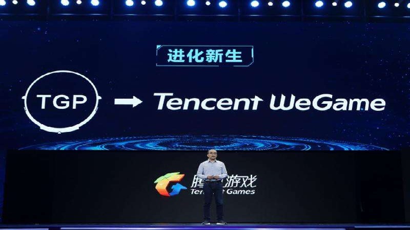 China Joy 2018: Tencent công bố thời gian ra mắt nền tảng Wegame quốc tế