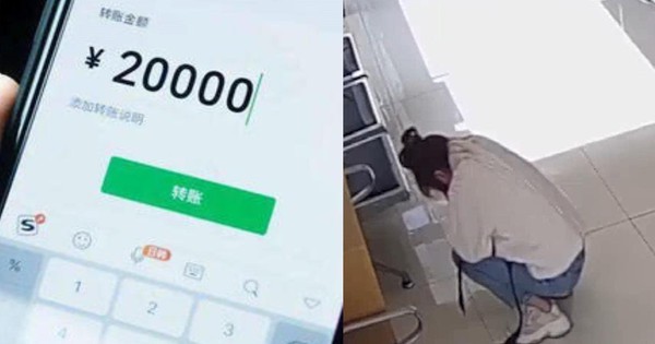 Nhận được 20 triệu đồng từ “tài khoản lạ”, cô gái vô tư gửi trả rồi nhận trái đắng: Bị website lạ gọi điện “đòi nợ” sau nửa tháng, cảnh sát lập tức vào cuộc điều tra