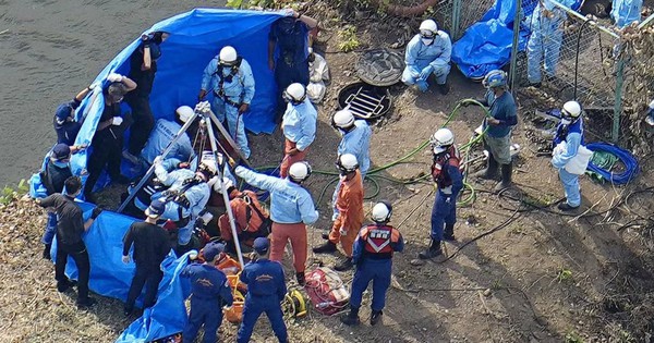Nhật Bản: Một công nhân thiệt mạng do ngã xuống hố ga sâu 12m, 3 đồng nghiệp xuống cứu cũng tử nạn