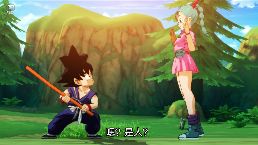 Dragon Ball Strongest Warrior – ARPG cực đẹp lấy đề tài 7 viên ngọc rồng đang mở đăng ký sớm