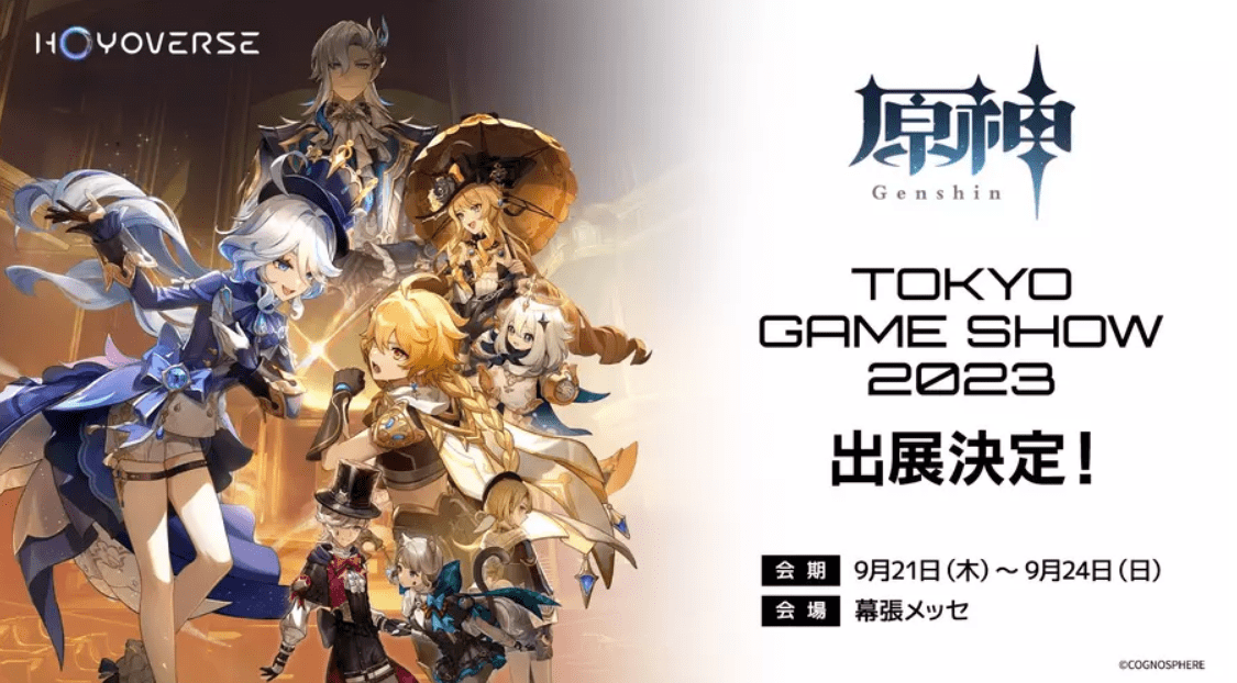 Tokyo Game Show 2023 sôi động với 5 game đình đám của HoYoverse