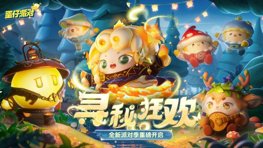 NetEase thu về số lượng người chơi game khổng lồ nhờ tựa game nào?