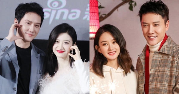 Hot nhất Weibo sáng nay: 