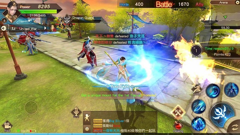 Top 5 game mobile MMORPG quốc tế đáng chơi ở thời điểm này