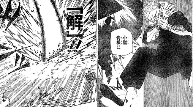 Spoiler Jujutsu Kaisen chap 238: Kajimo thua cùng 1 chiêu giống Gojo, main!? gia nhập vòng chiến