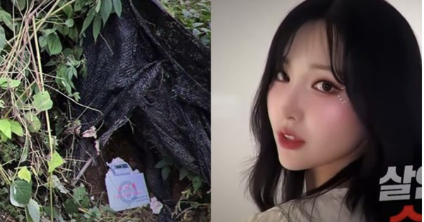 Thi thể nữ diễn viên trẻ Hàn Quốc bị vứt trong rừng sau buổi livestream, nghi phạm là “ông bầu quyền lực” phía sau
