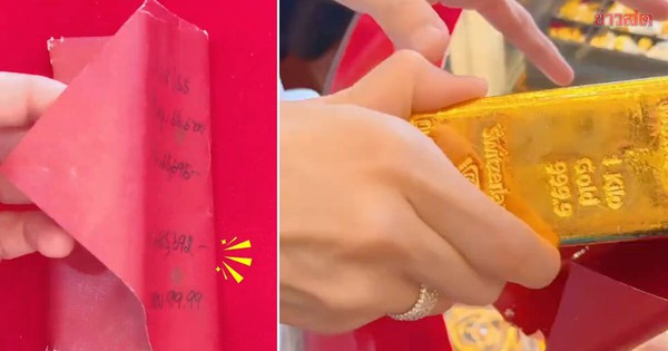 Mang thỏi vàng 1kg giữ suốt 13 năm đi kiểm tra, người đàn ông sốc nặng khi bán được 1,6 tỷ đồng