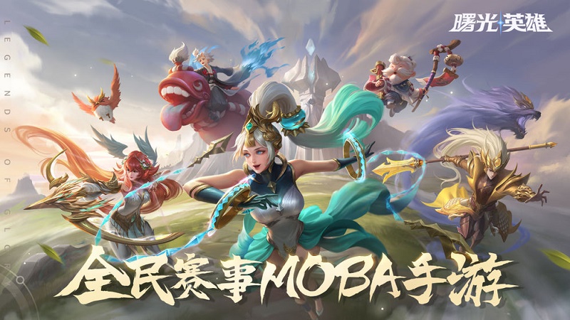 Game MOBA Legends of Glory ấn định ngày ra mắt Android