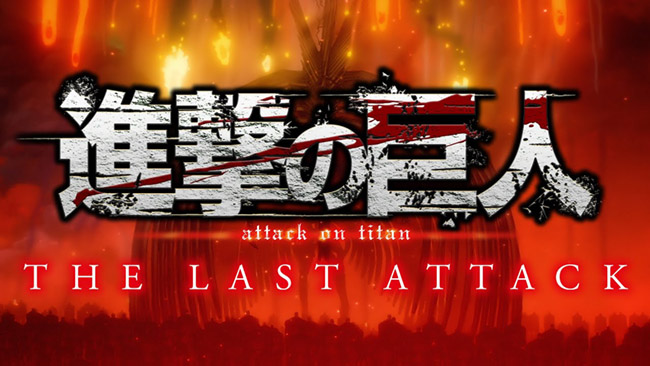 Attack on Titan: The Last Attack sẽ có thêm after credits đặc biệt