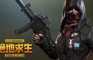 Tencent công bố tên gọi chính thức của PUBG Mobile 