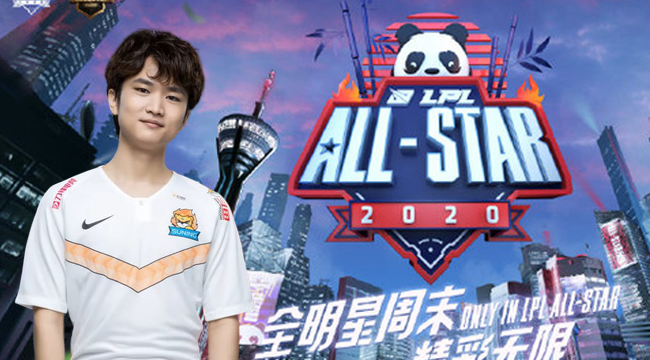 LMHT: Huanfeng rút khỏi LPL All Star 2020, fan nghi ngờ vì drama tình cảm