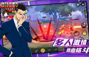 Sau một thời gian dài im ắng, Hunter X Hunter Mobile đã mở cửa đăng kí trước