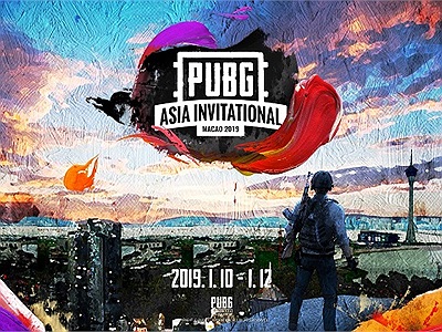 Chính thức ra mắt website giải đấu eSports PUBG Asia Invitational (PAI) 2019, game thủ có thể 