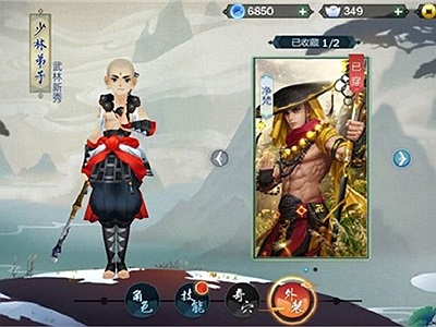 Võ Lâm Truyền Kỳ 3 Mobile bất ngờ mở đợt Closed Beta mới, tung trailer combat cực chất