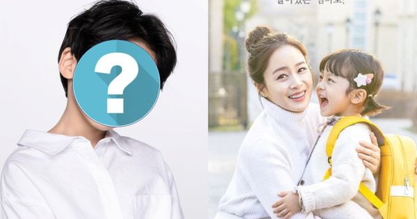 Không thể tin nổi nhóc tỳ được 
