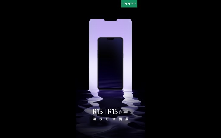 Oppo khoe bộ đôi R15 và R15 Plus dáng vẻ giống iPhone X