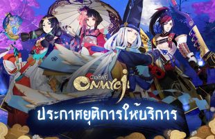 Garena bất ngờ ra thông báo đóng cửa tựa game mobile Âm Dương Sư tại thị trường Thái Lan