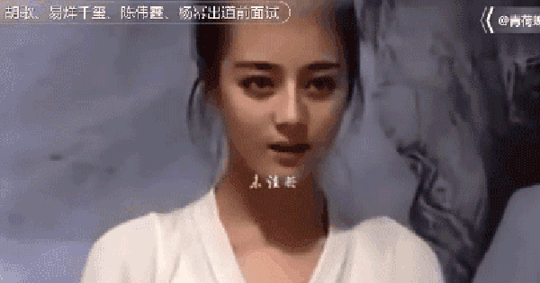 Dàn mỹ nhân Cbiz ngày đầu casting: Triệu Lệ Dĩnh - Nhiệt Ba lộ nhan sắc thật gây choáng, Lưu Diệc Phi đẹp hút hồn