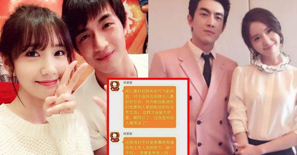 Tin nhắn Lâm Canh Tân nói về Yoona gây sốt: Bình thường hay trả treo nhưng hoá ra lại là mỹ nam nhân cách vàng