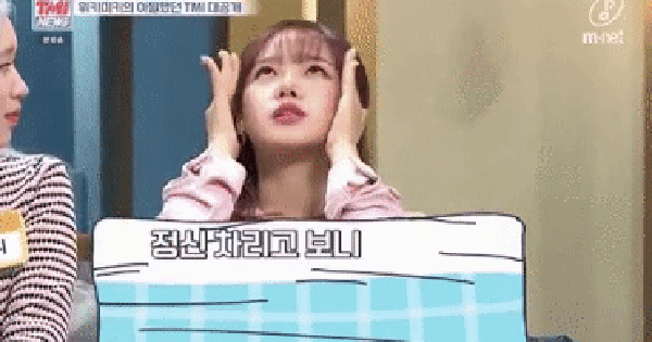 Nữ idol Kpop đình đám tiết lộ câu chuyện kinh hoàng: Cả nhóm bị thiêu sống vì ký túc xá bốc cháy khi đang ngủ