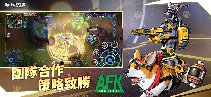 G9: League of Aces game MOBA với chủ đề khoa học viễn tưởng cập bến nền tảng di động