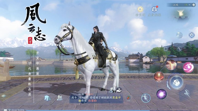 7 game mobile MMORPG quốc tế đáng chơi nhất năm 2020