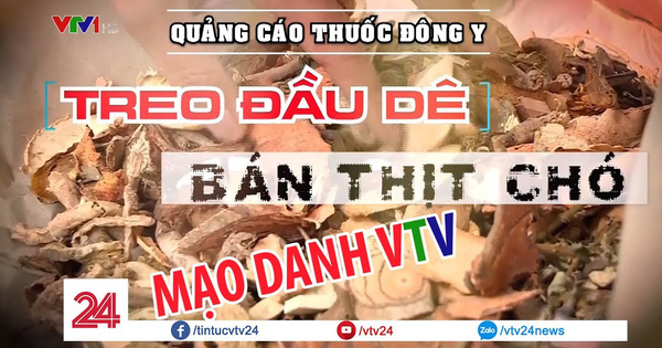 Cảnh báo: Nhiều video giả phóng sự truyền hình quảng cáo thuốc không rõ nguồn gốc tràn lan trên YouTube, cẩn thận 