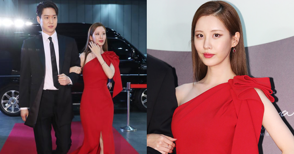 Couple Seohyun và tài tử 