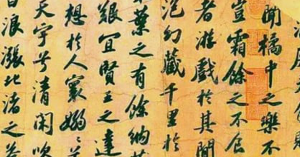 Nộp 2 tờ giấy vụn cho bảo tàng, người đàn ông sốc khi biết vừa trao đi 700 tỷ