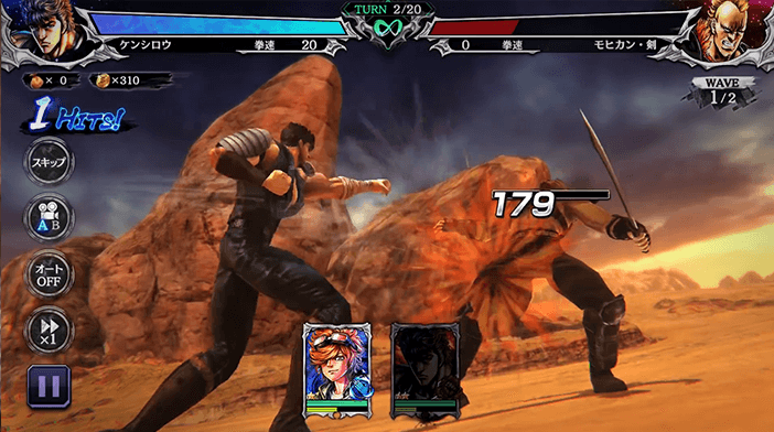 Fist of the North Star mobile đang mở đăng ký trước trên Android