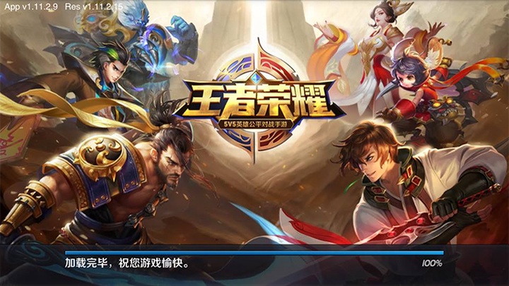 Cách tải Vương Giả Vinh Diệu / Honor of Kings file APK trên Android