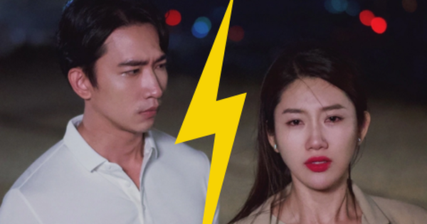 Thuý Ngân - Võ Cảnh 