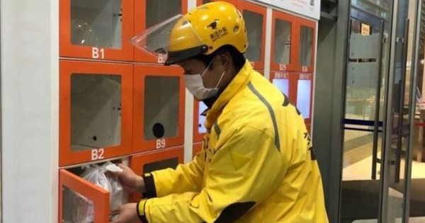 Shipper liên tiếp đặt đơn online rồi hoàn hàng nhưng giữ lại 800 món quà tặng kèm, trị giá 1,4 tỷ đồng: Tòa phán "cấu thành tội hình sự"