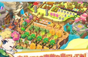 Game nông trại “kiểu Nhật” Fantasy Farm: Hình ảnh dễ thương, gameplay “bánh cuốn”