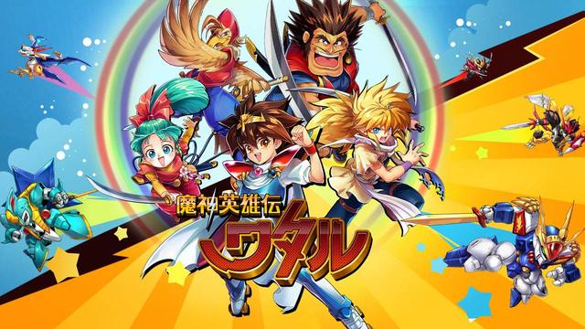 Anime đình đám Mashin Hero Wataru bất ngờ có bản chuyển thể game mobile phát hành tại China