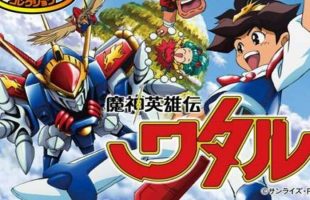 Tin vui! Mashin Hero Wataru chính thức lên bản di động, fan anime… sướng điên đảo