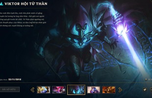 LMHT: Riot Games nên gấp rút ra mắt tính năng xem trước trang phục trong game để tránh bất tiện cho người chơi