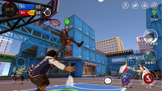 Triều Nhân Lam Cầu - Hot game về bộ môn bóng rổ cùa NetEase đáng để bạn thử 1 lần
