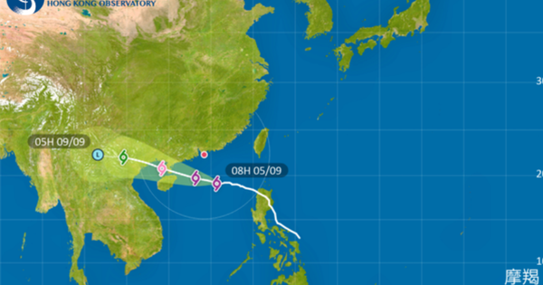 Siêu bão Yagi duy trì sức gió 205 km/giờ, tiến thẳng vào Bắc biển Đông