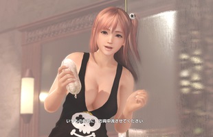 Dead or Alive Xtreme: Venus Vacation - Game online Nhật khiến bất cứ ai cũng phải 