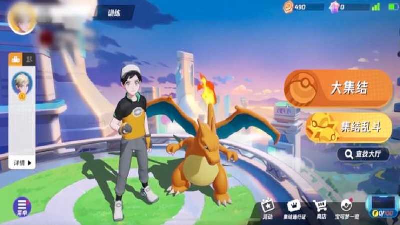 Pokemon Unite bất ngờ lộ ảnh giao diện nhân vật