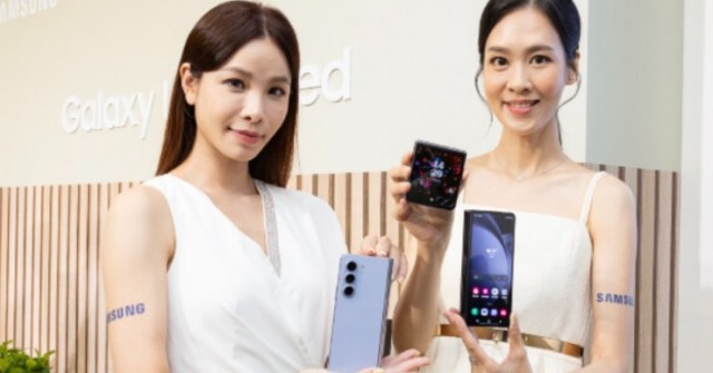 Samsung đang tự "đe dọa" smartphone màn hình gập của chính mình - CÔNG NGHỆ