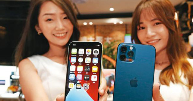 Thời gian giao hàng quá lâu khiến iPhone 13 Series hạ nhiệt